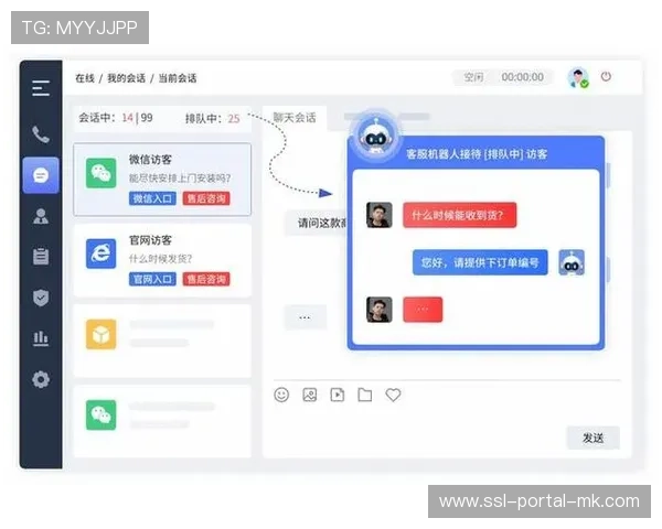 智能客服系统处理体育消费咨询效率提升五倍